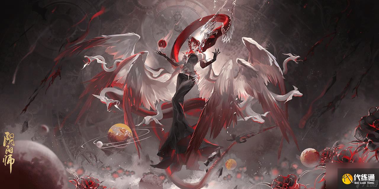 阴阳师2023万圣节活动攻略