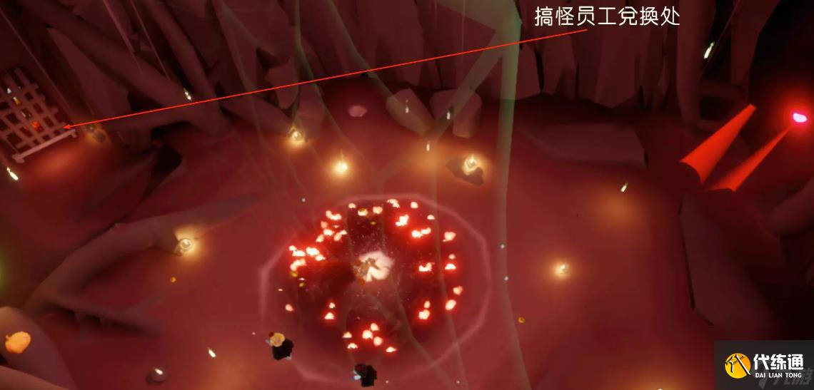 光遇10.25万圣节糖果代币位置在哪里