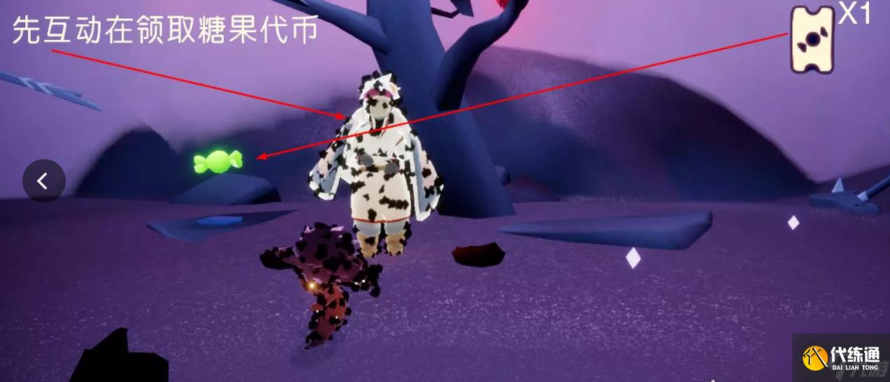 光遇10.25万圣节糖果代币位置在哪里