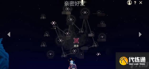 2023光遇10.25每日任务在哪里完成