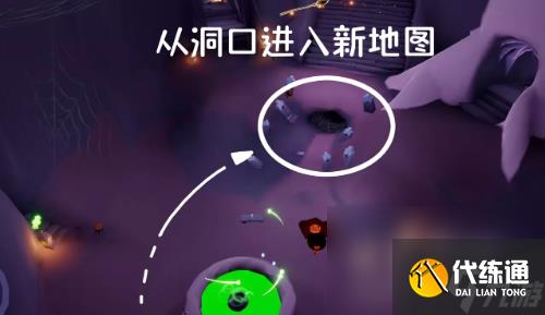 《光遇》2023年万圣节先祖位置