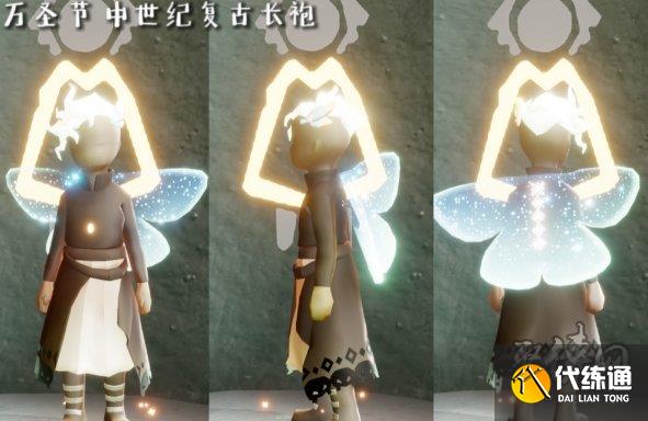 光遇万圣节先祖在哪 2023万圣节先祖位置及兑换图