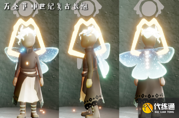 光遇万圣节先祖在哪里 2023万圣节兑换先祖位置分享[多图]图片6