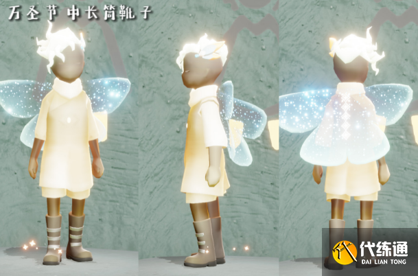 光遇万圣节先祖在哪里 2023万圣节兑换先祖位置分享[多图]图片7