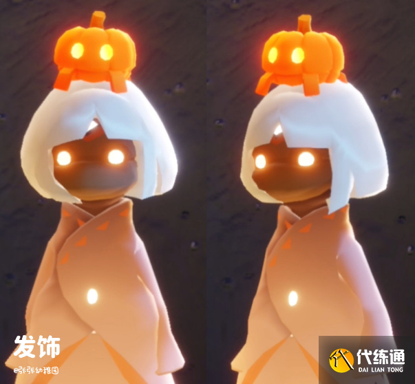 光遇万圣节先祖在哪里 2023万圣节兑换先祖位置分享[多图]图片8