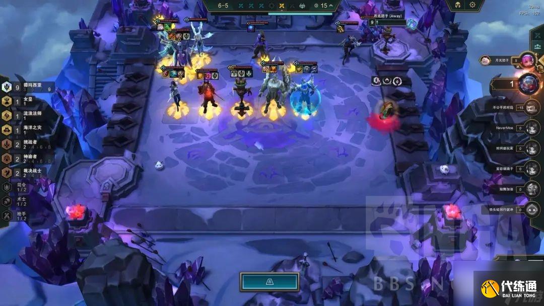 云顶之弈S9.5九艾欧阵容怎么玩