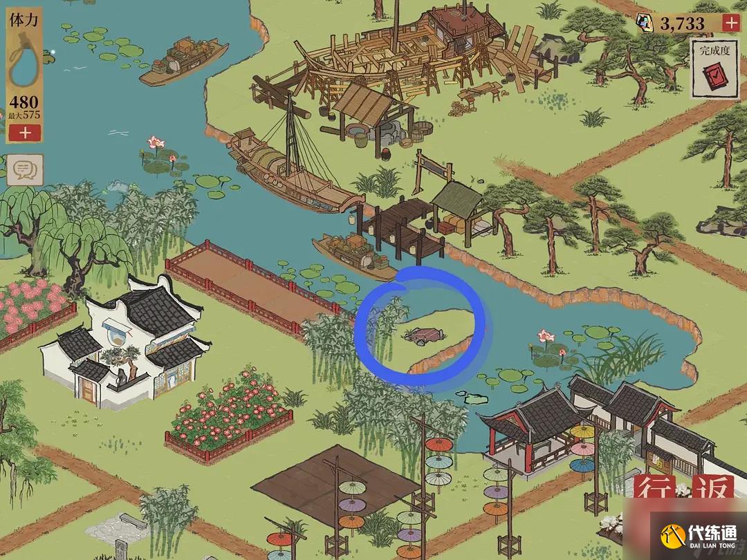 江南百景图钱塘门宝箱钥匙位置？江南百景图攻略分享