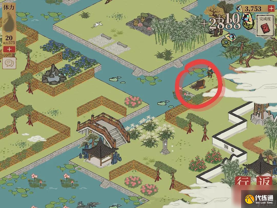 江南百景图钱塘门宝箱钥匙位置？江南百景图攻略分享