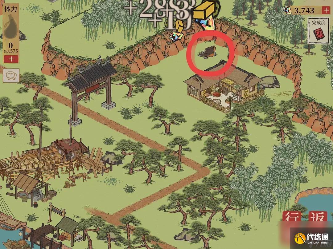 江南百景图钱塘门宝箱钥匙位置？江南百景图攻略分享