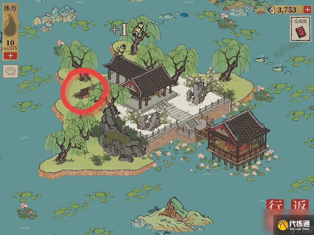 江南百景图钱塘门宝箱钥匙位置？江南百景图攻略分享