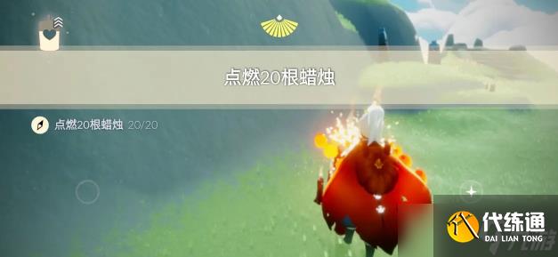 光遇10.27任务如何完成 10月27日每日任务完成方法介绍