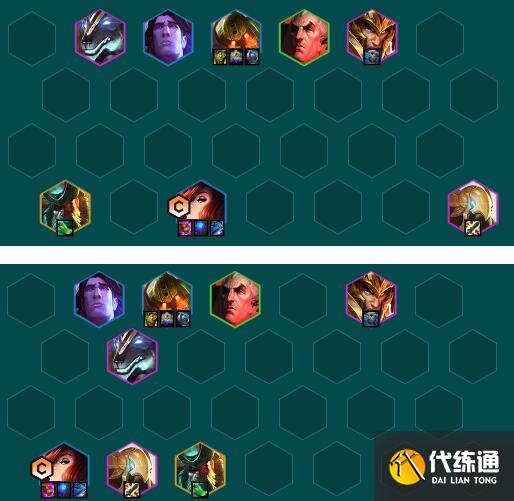 金铲铲之战S9.5司令厄运小姐阵容装备搭配推荐图二