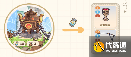 崩坏三仙山如绘在哪图五