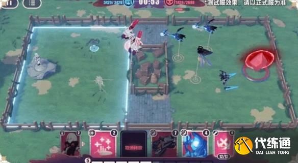 崩坏3繁星旅航反击战活动玩法介绍图二