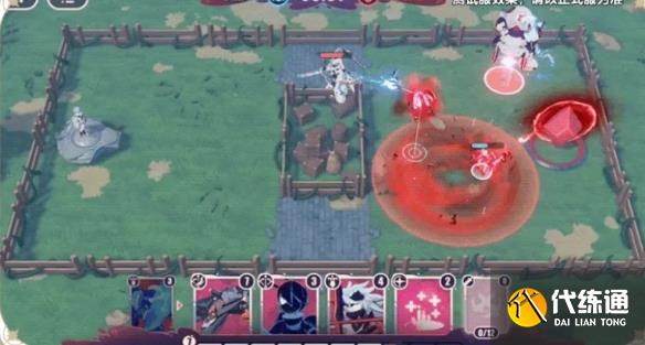 崩坏3繁星旅航反击战活动玩法介绍图七