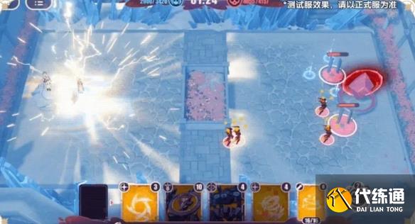 崩坏3繁星旅航反击战活动玩法介绍图八