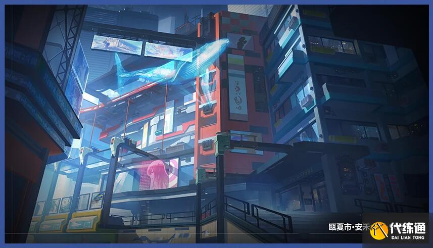 崩坏3第二部什么时候上线图三