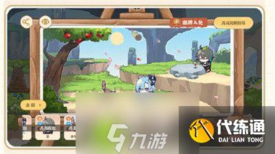 崩坏3星海舷梯怎么玩-崩坏3星海舷梯玩法介绍