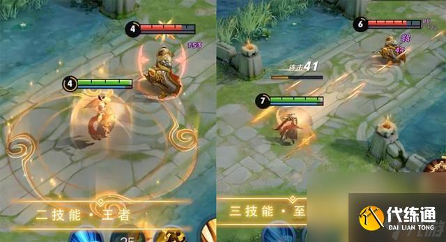 《王者榮耀》2020年玄雍資料片內容一覽