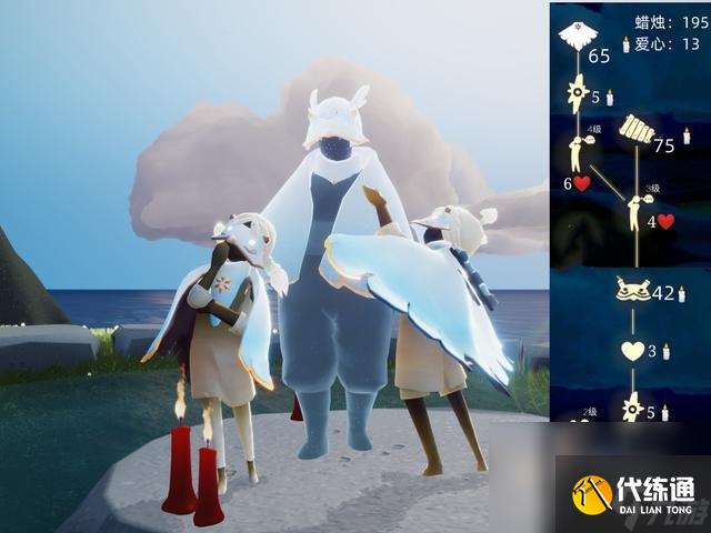 《光遇》白鸟斗篷先祖兑换物品一览