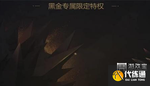 LOL阿卡麗的神秘商店11月入口