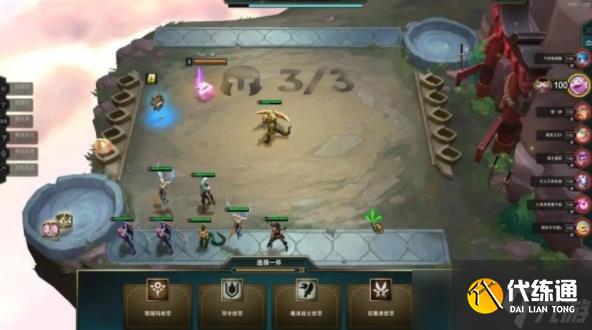 云顶之弈英雄之力海牛玩法介绍 英雄之力海牛怎么玩