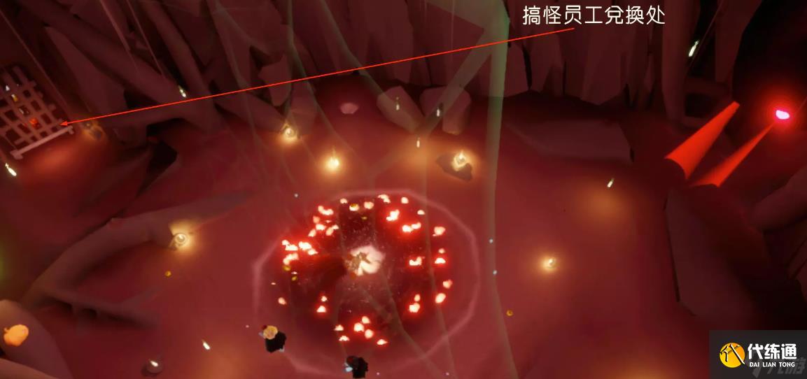 光遇10月30日万圣节代币收集攻略