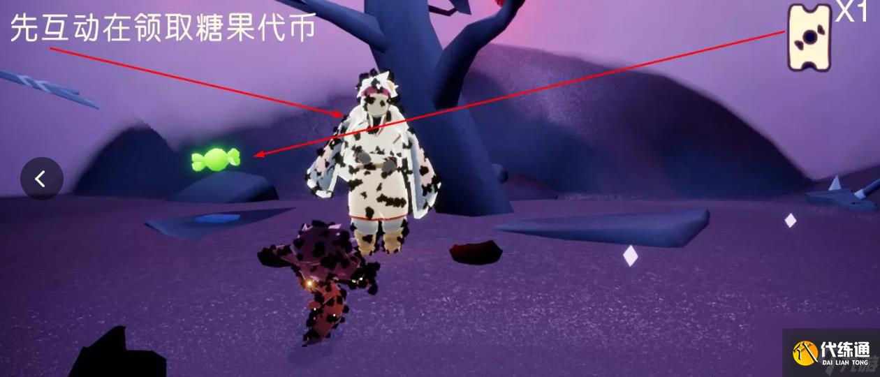 光遇10月30日万圣节代币收集攻略