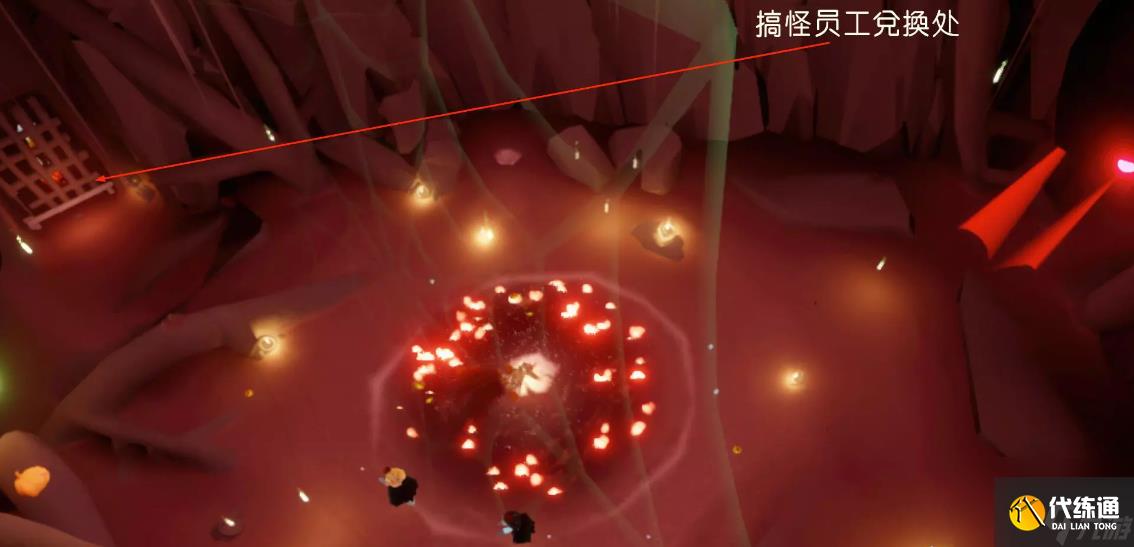 光遇10月30日万圣节代币收集攻略