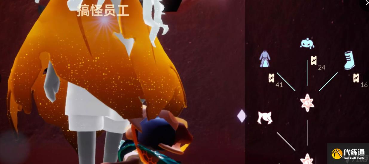 光遇10月30日万圣节代币收集攻略