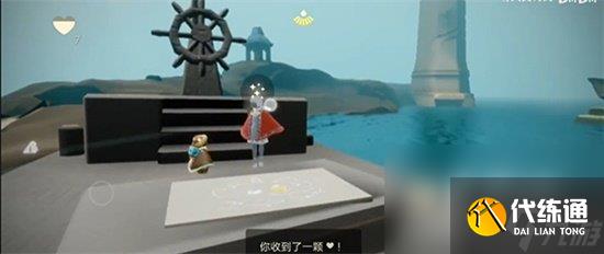 《光遇》深渊季第三个任务完成攻略