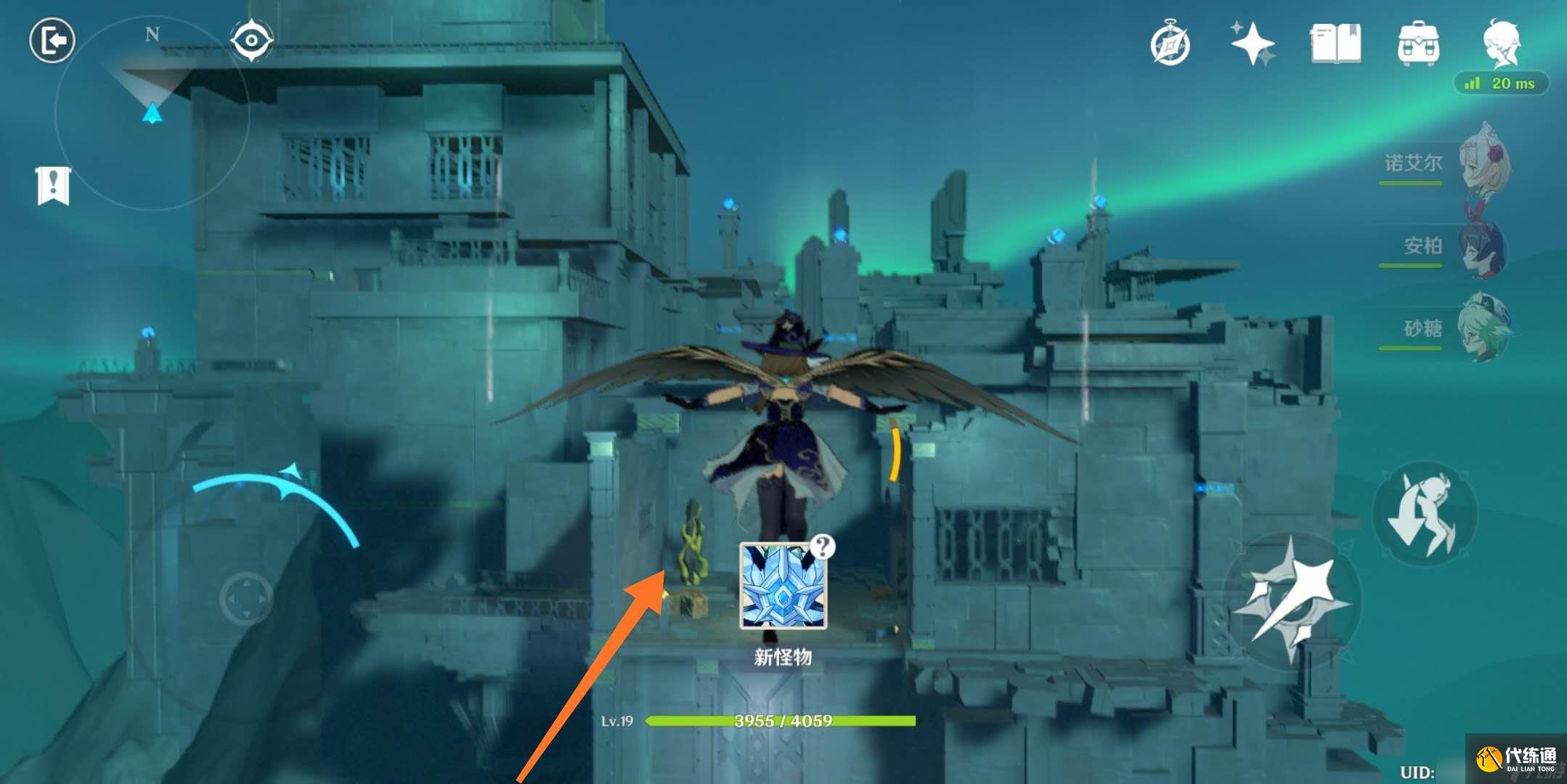 原神偷書副本要怎么通過