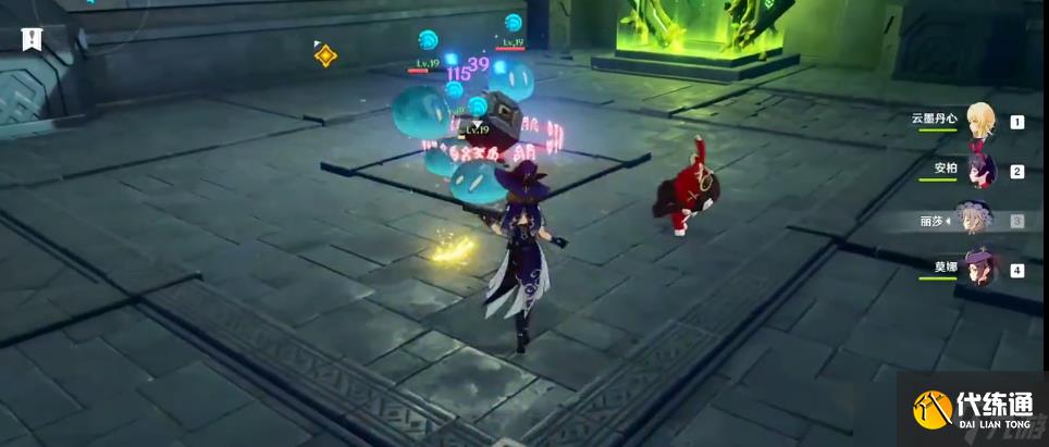 原神偷書副本要怎么通過