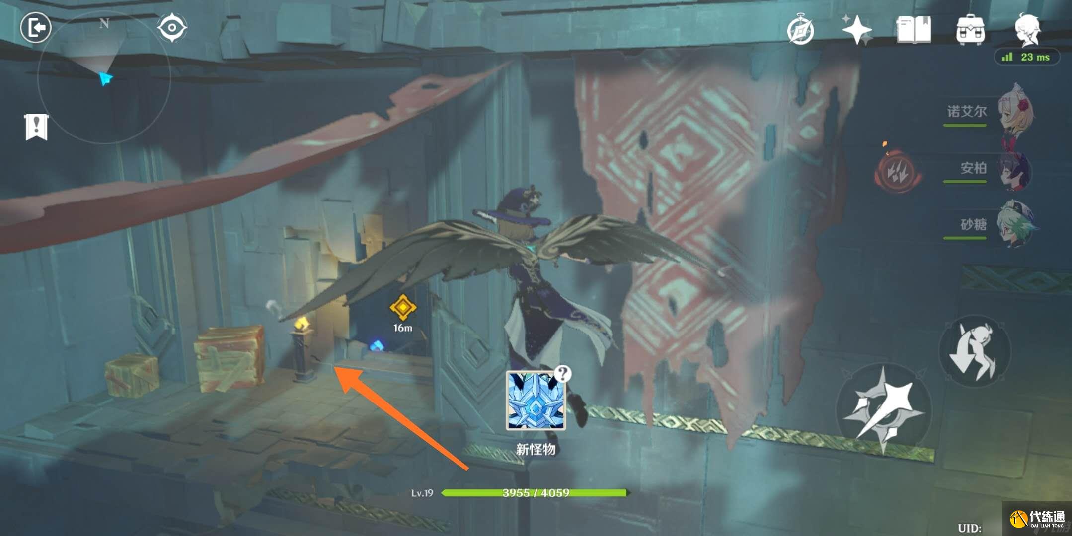 原神偷書副本要怎么通過