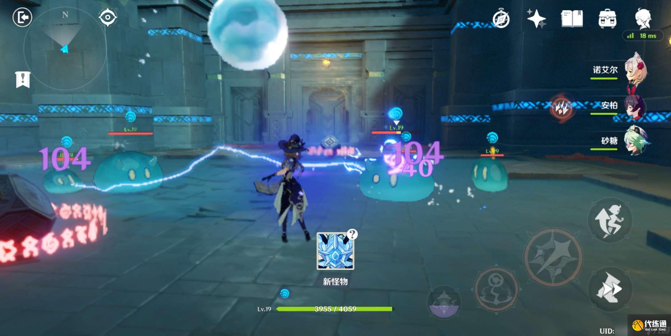 原神偷書副本要怎么通過