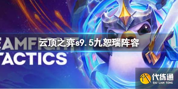 游侠网1