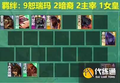 游侠网5
