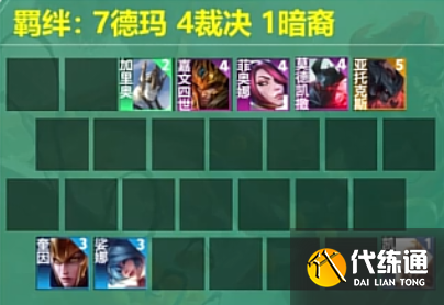 游侠网5