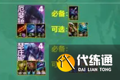 游侠网4