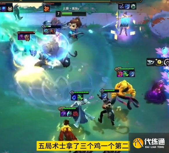 游侠网4