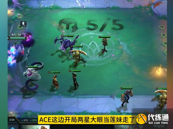 游侠网7