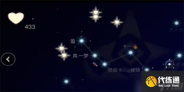 光遇10月31日每日任务攻略大全