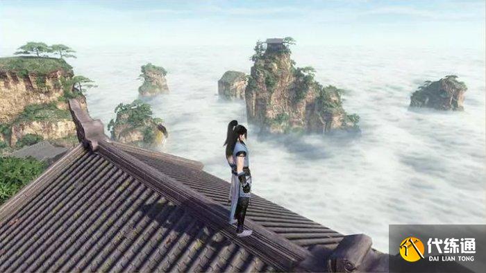 逆水寒手游三清山風物坐標位置大全一覽圖五