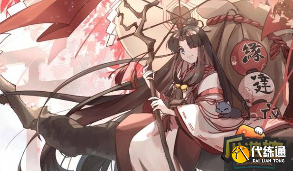 阴阳师缘结神培养推荐图一