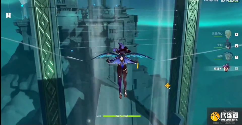 原神偷書(shū)者的藏身處圖文通關(guān)流程圖五