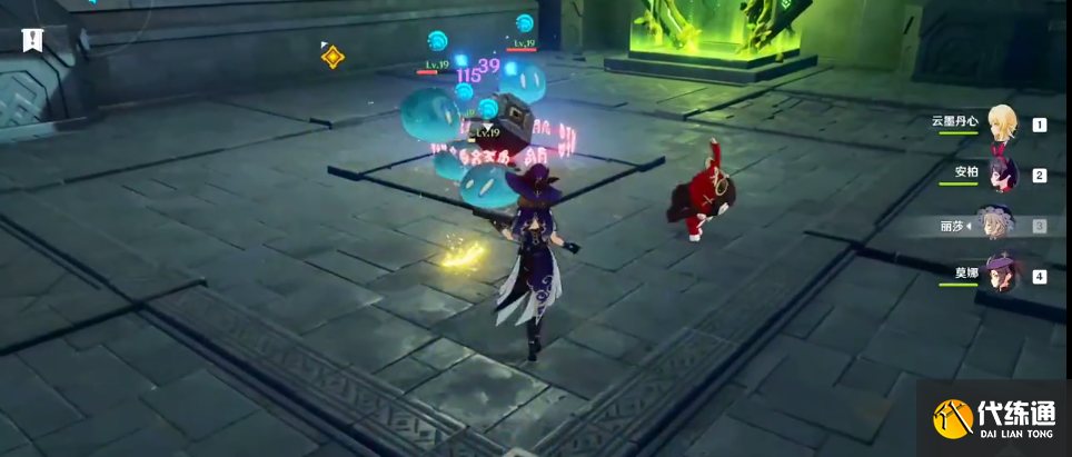 原神偷書(shū)者的藏身處圖文通關(guān)流程圖十二