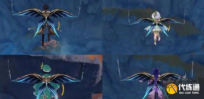 原神遐音逸奏禮包值得買嗎 夢生須臾之翼外觀好看嗎