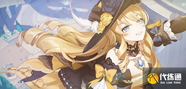 原神4.2深淵12層怎么打圖一