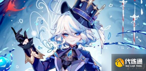 原神芙寧娜四星武器選擇建議