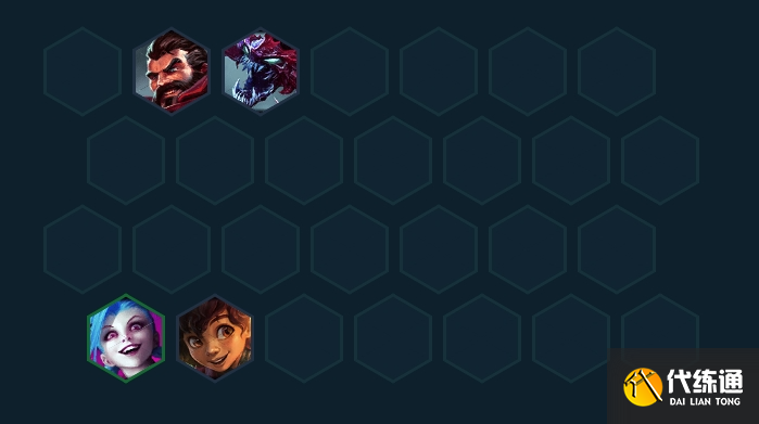 金铲铲之战s9.5宝石金克丝阵容推荐 宝石金克丝阵容羁绊搭配攻略[多图]图片2